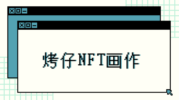 Zild币是合法的吗，国家认可的吗？