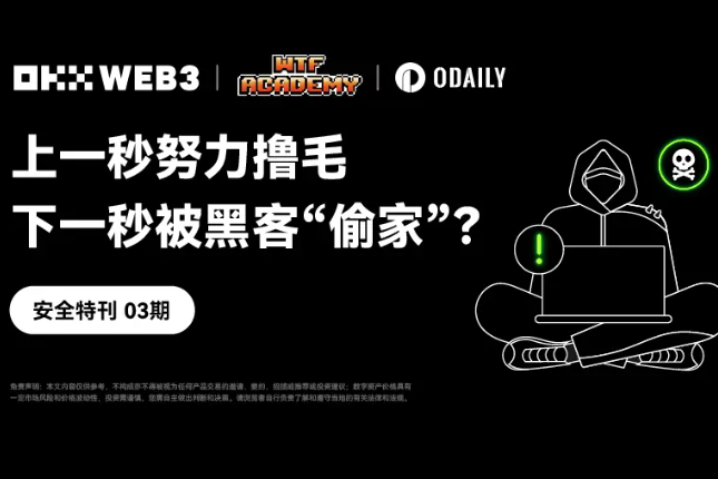 【lit币】全面解析2024年潜力与前景