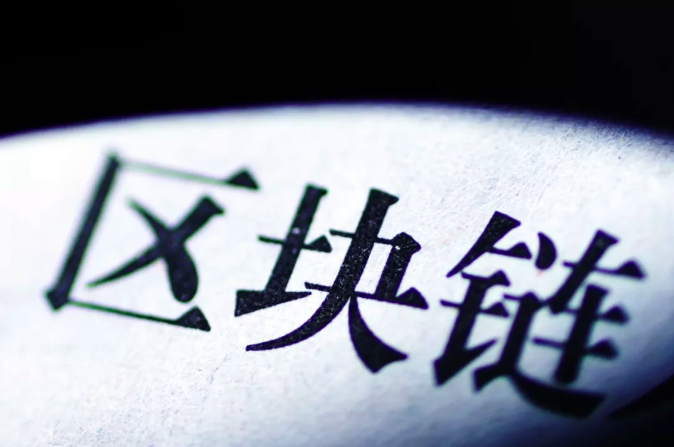 比特儿交易所怎么样(比特儿是骗子平台吗)
