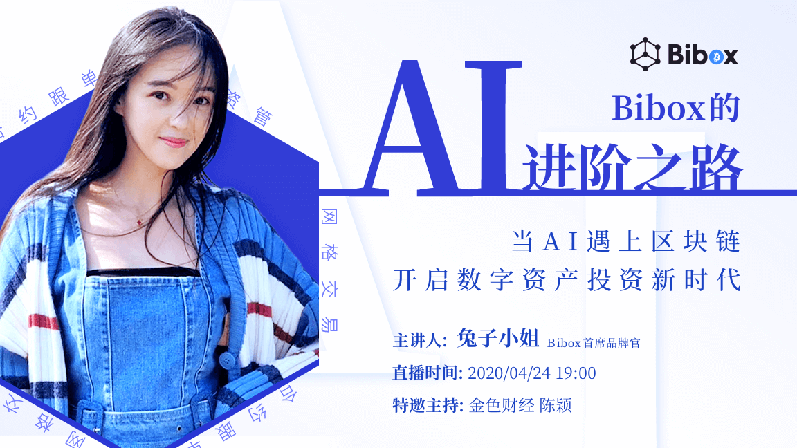 DEFI官方版下载(一文读懂DeFi(DeFi是什么))