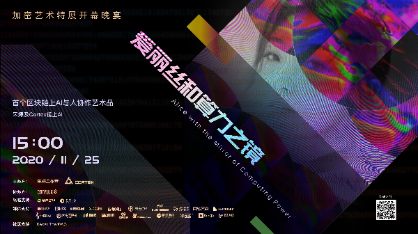 数字经济怎么赚钱简单举例(什么是数字经济数字经济怎么操作赚钱)