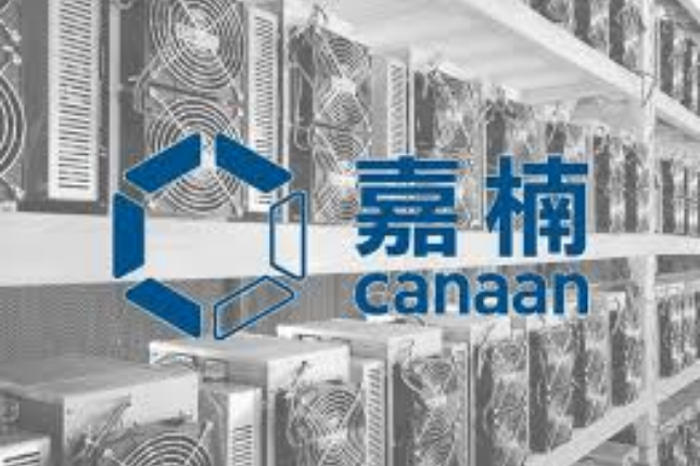 区块链名词解释(什么是区块链)