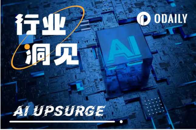 META分析是啥意思(meta是什么意思)