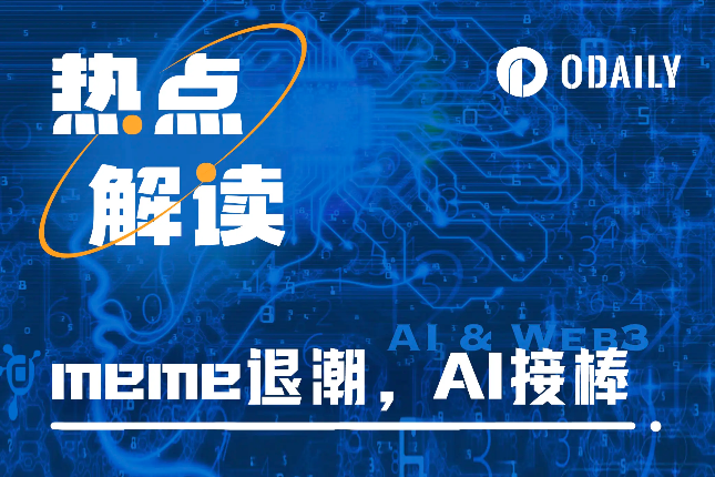 手机可以挖哪些虚拟币(一般什么人手上的虚拟货币最多)