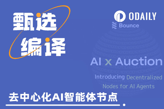 新手在哪儿入手比特币(中国可以买比特币吗)