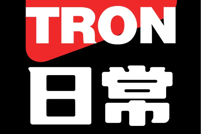 哔哩哔哩b币(b币是什么可以兑换成人民币吗)