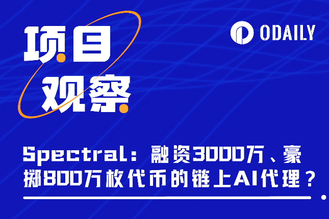 btc币今日价格(什么是BTC币)
