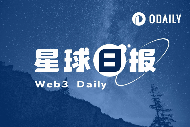以太坊币今日最新价格行情(2019年以太坊能涨到多少)