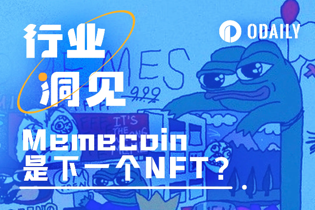 usdt叫什么(usdt属于什么币种)