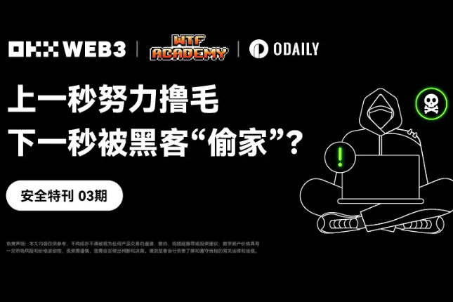 比特币交易手续费太高(btc钱包的比特币怎么转出变现)